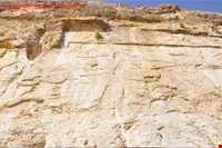 نقش پیروزی فیروزآباد