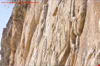 نقش پیروزی فیروزآباد