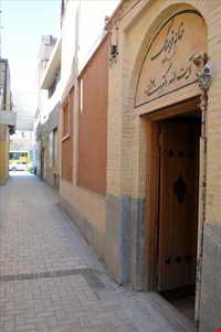 خانه دکتر بهشتی