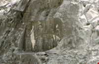 Taj Gozari Ardeshir Inscription