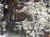 Taj Gozari Ardeshir Inscription