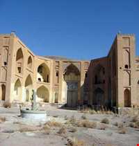 کاروانسرای مهیار