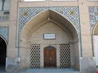 Hakim mosque