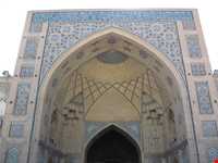 Hakim mosque