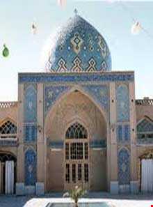 مسجد رکن الملک