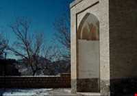 بقعه شاه قلندر