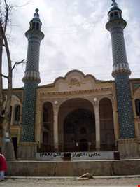 Imamzadeh mohammad avsat