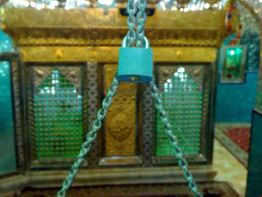 Imazmzade panje shah ( haroun ebne mousa )