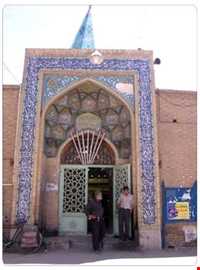 Imazmzade panje shah ( haroun ebne mousa )