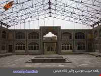 امامزاده حبیب موسی