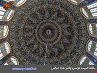 امامزاده حبیب موسی