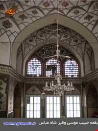 امامزاده حبیب موسی