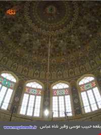 امامزاده حبیب موسی