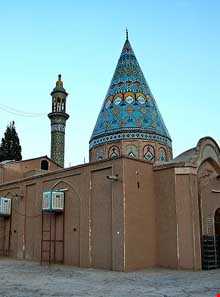 شاهزاده ابراهیم فین