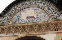 شاهزاده ابراهیم فین