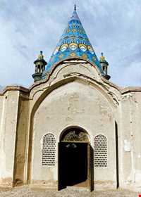 شاهزاده ابراهیم فین