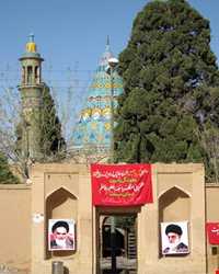 شاهزاده ابراهیم فین