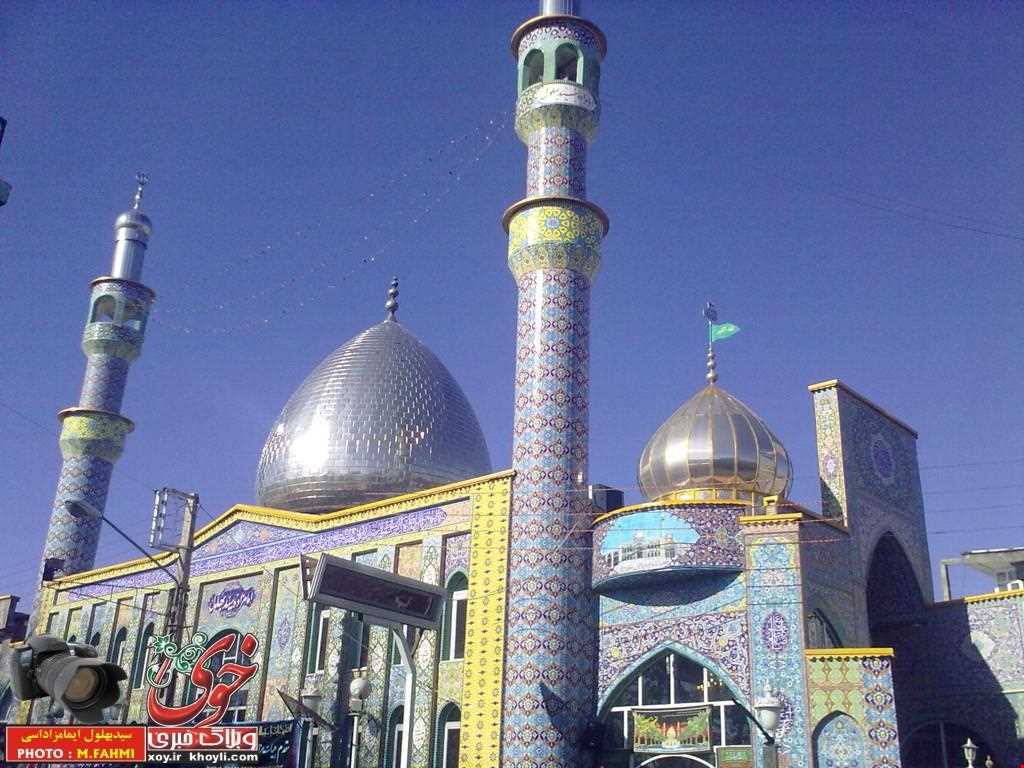 Imam Zade Seyed Bohloul