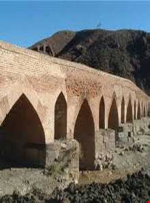 پل خاتون خوی