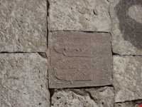 کلیسای سورپ سرکیس