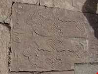 کلیسای سورپ سرکیس