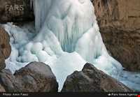 آبشار دشت ارژن