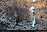 آبشار دشت ارژن