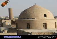 مناره زین الدین