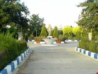 بوستان ساحلی بوکان