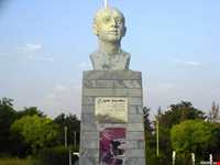 بوستان ساحلی بوکان