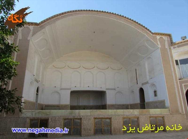 خانه مرتاض یزد