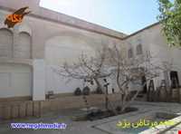 خانه مرتاض یزد