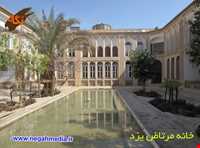 خانه مرتاض یزد