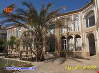 خانه مرتاض یزد