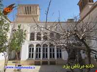 خانه مرتاض یزد