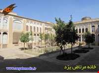 خانه مرتاض یزد