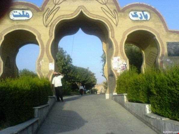 مقبره سردار بوکان