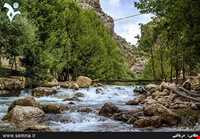 Cheshmeh naz protected area