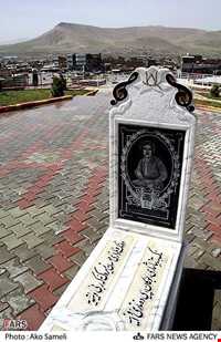 مقبره حسن زیرک