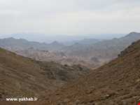 Yakhab protected area