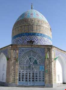 بقعه هفده تن