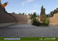 قلعه اسدان ( نیایشگاه ستی پیر )