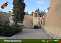 قلعه اسدان ( نیایشگاه ستی پیر )