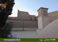 قلعه اسدان ( نیایشگاه ستی پیر )