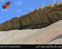 ایوان سنگی نیاق