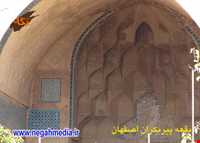 بقعه پیر بکران