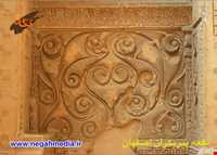 بقعه پیر بکران