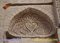 بقعه پیر بکران