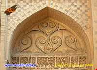 بقعه پیر بکران