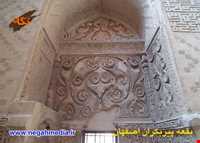 بقعه پیر بکران